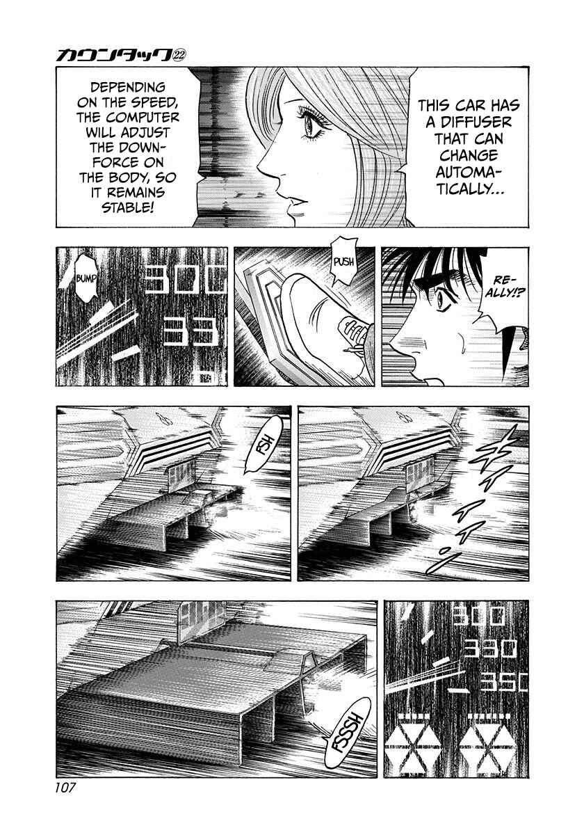 Chapter 218 - Page 12