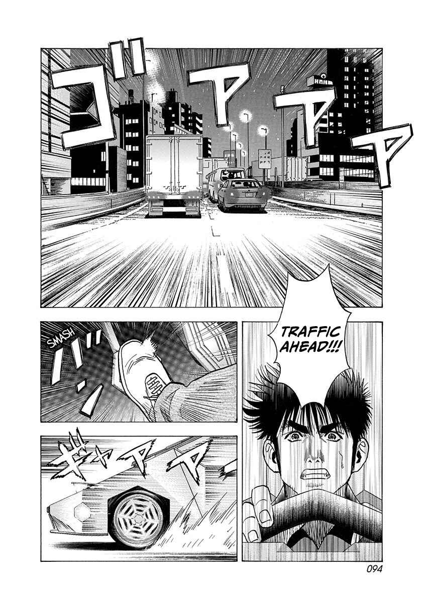 Chapter 218 - Page 2