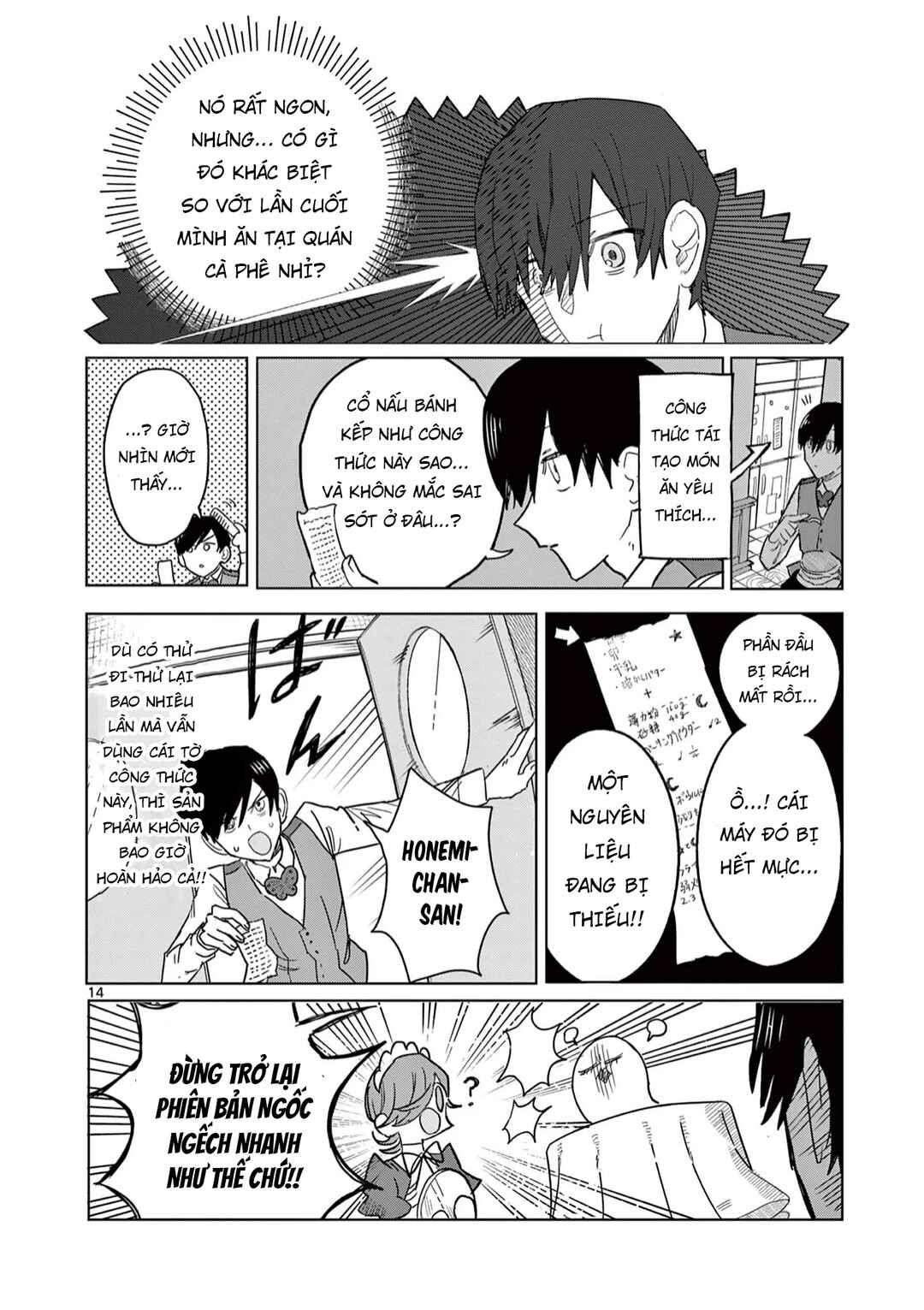 Chapter 2 - Page 14