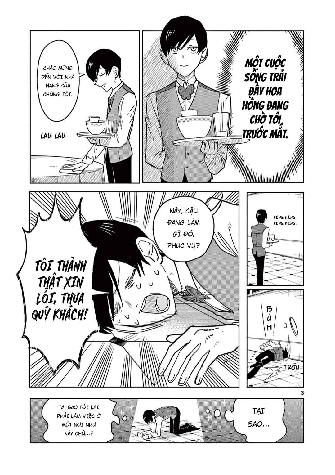 Chapter 2 - Page 3