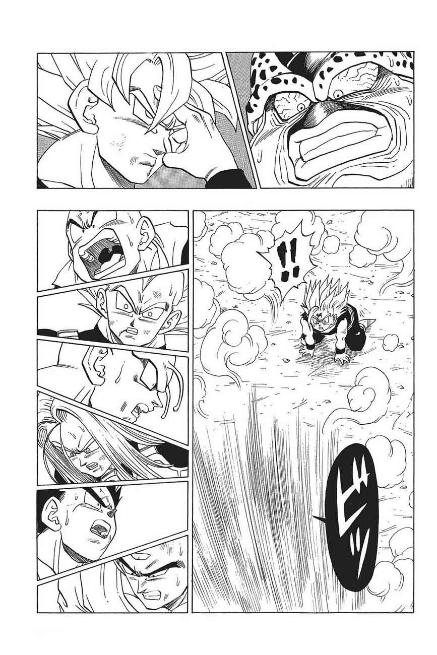 Chapter 412 - Page 11