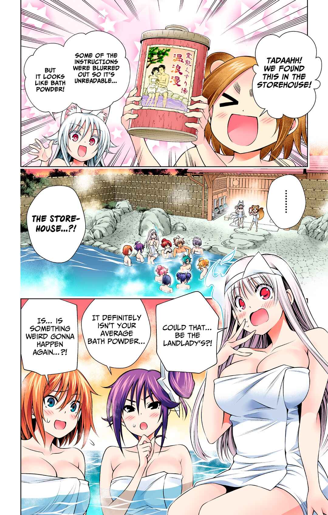 Chapter 141 - Page 2