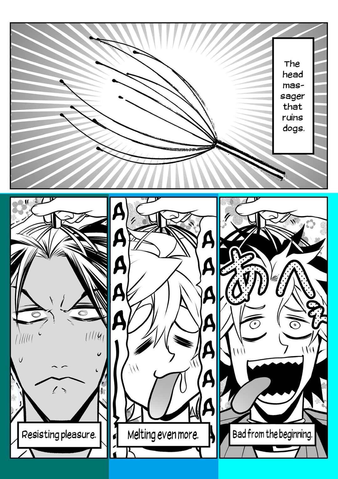 Chapter 17.6 - Page 1