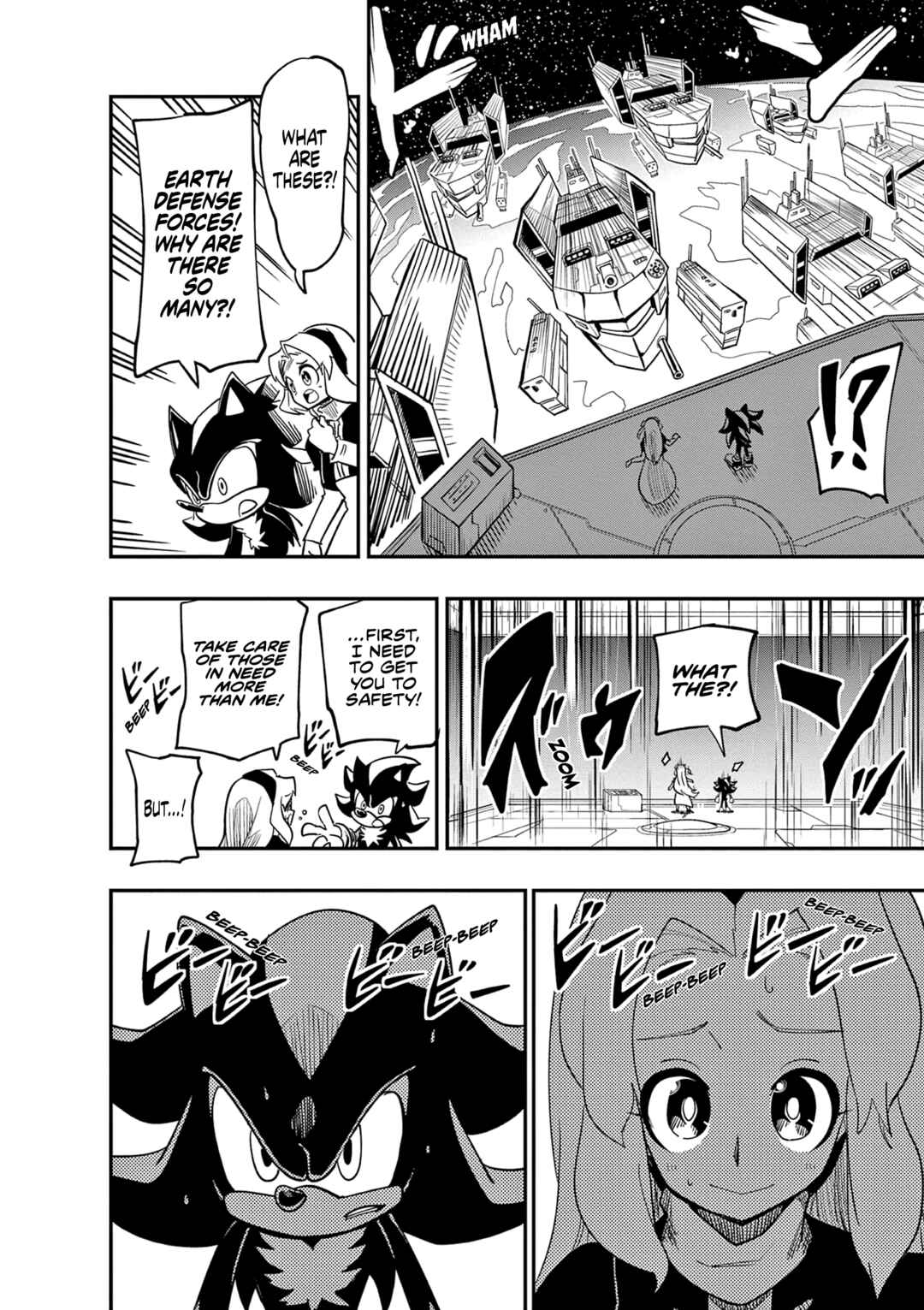 Chapter 1 - Page 20