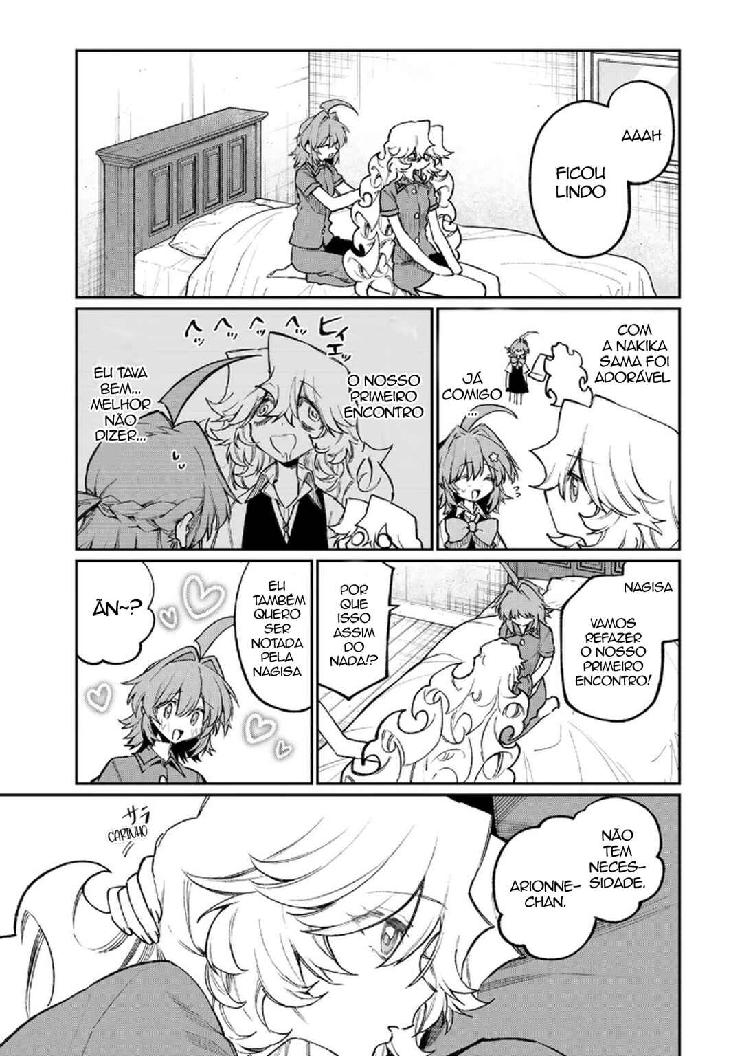 Chapter 22.5 - Page 12