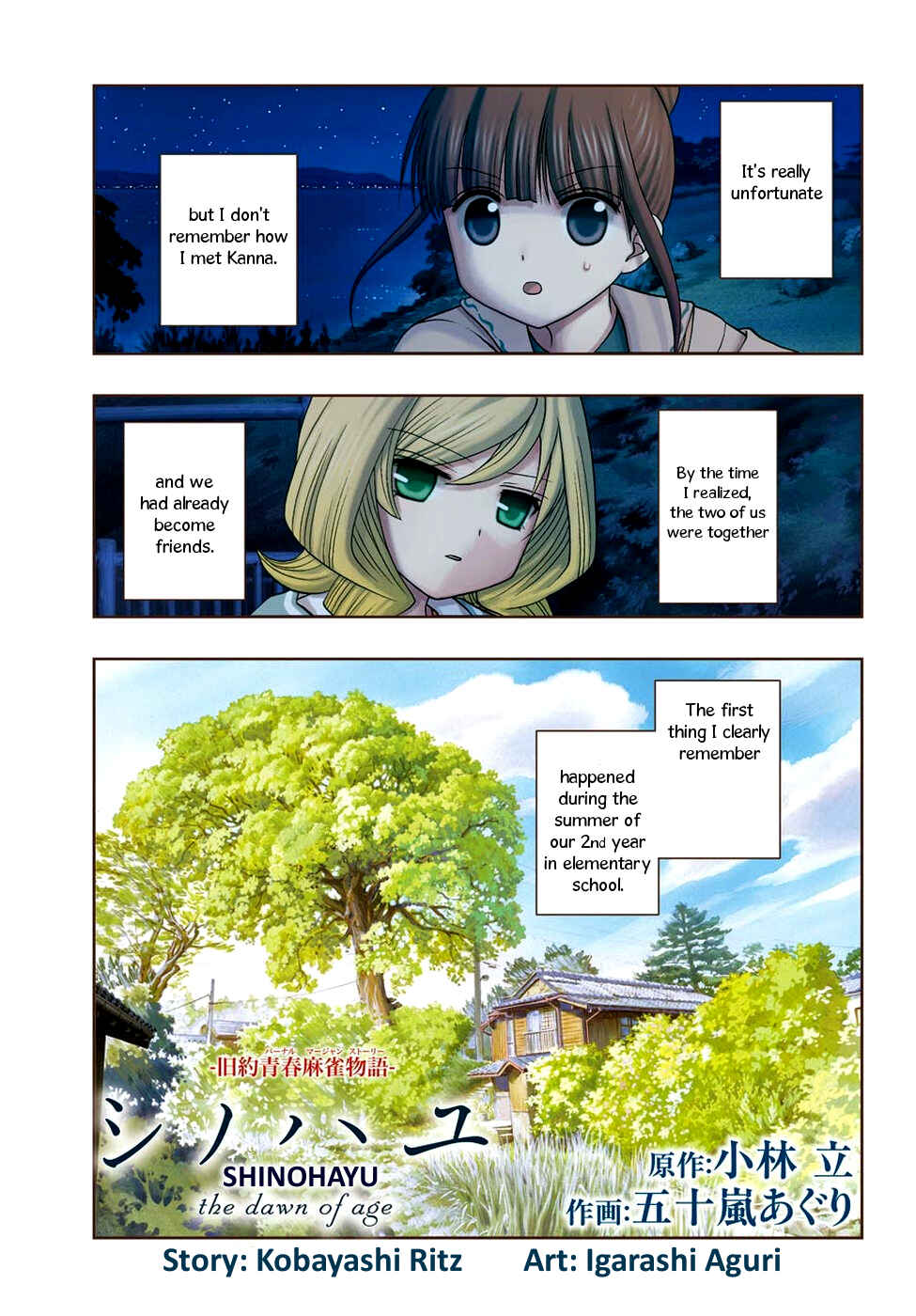 Chapter 37 - Page 1