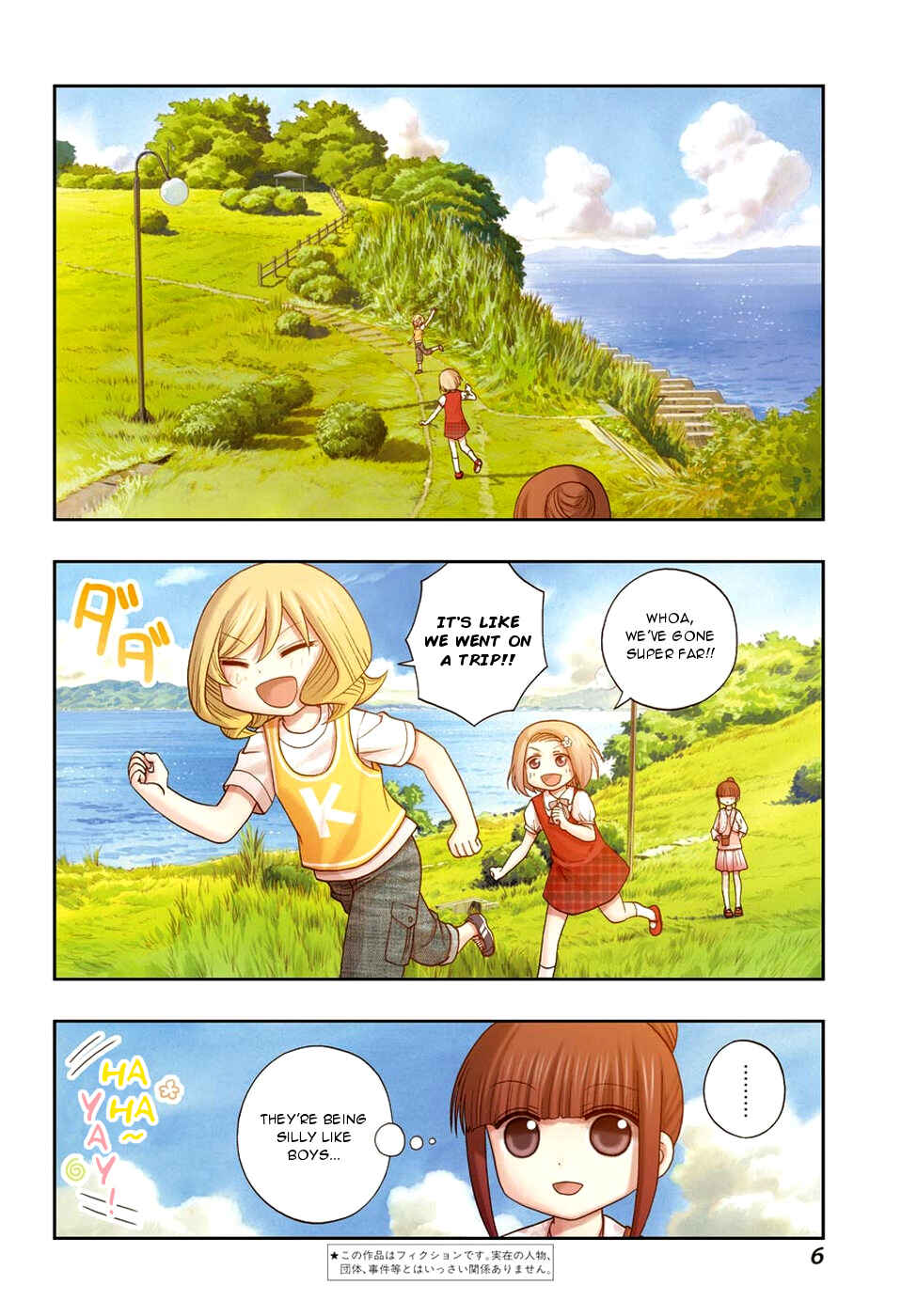 Chapter 37 - Page 3
