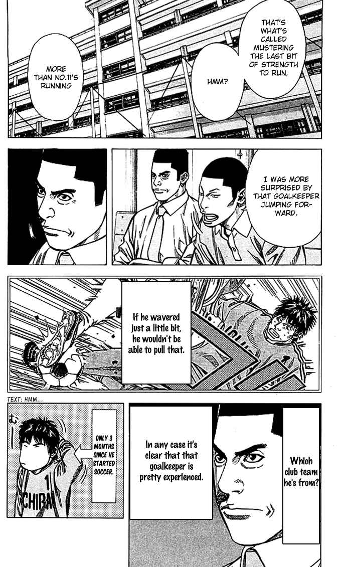 Chapter 58 - Page 3