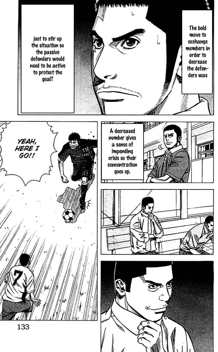 Chapter 58 - Page 8