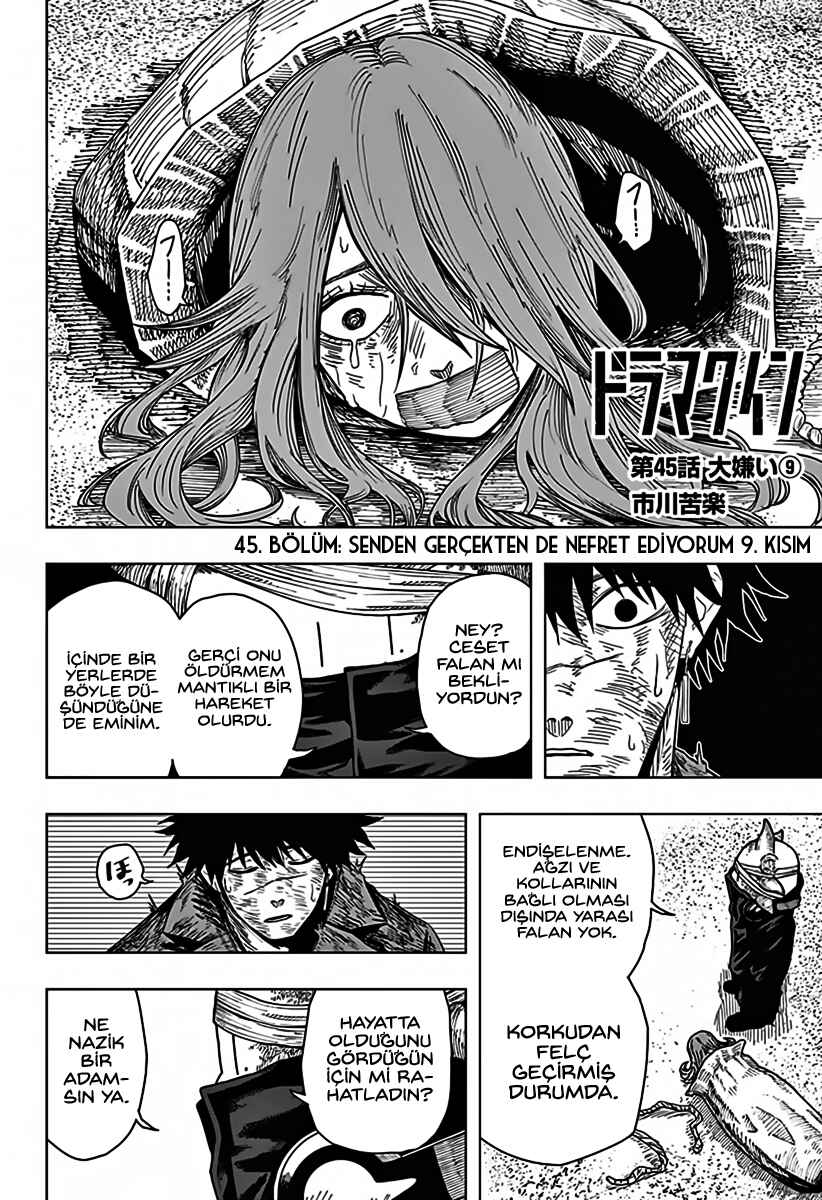Chapter 45 - Page 4