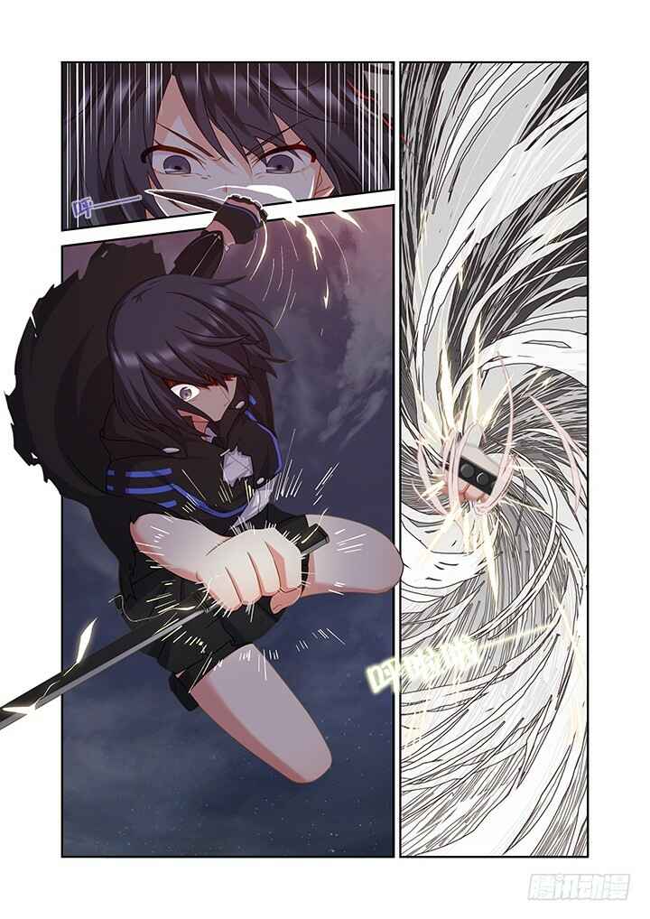 Chapter 434 - Page 4