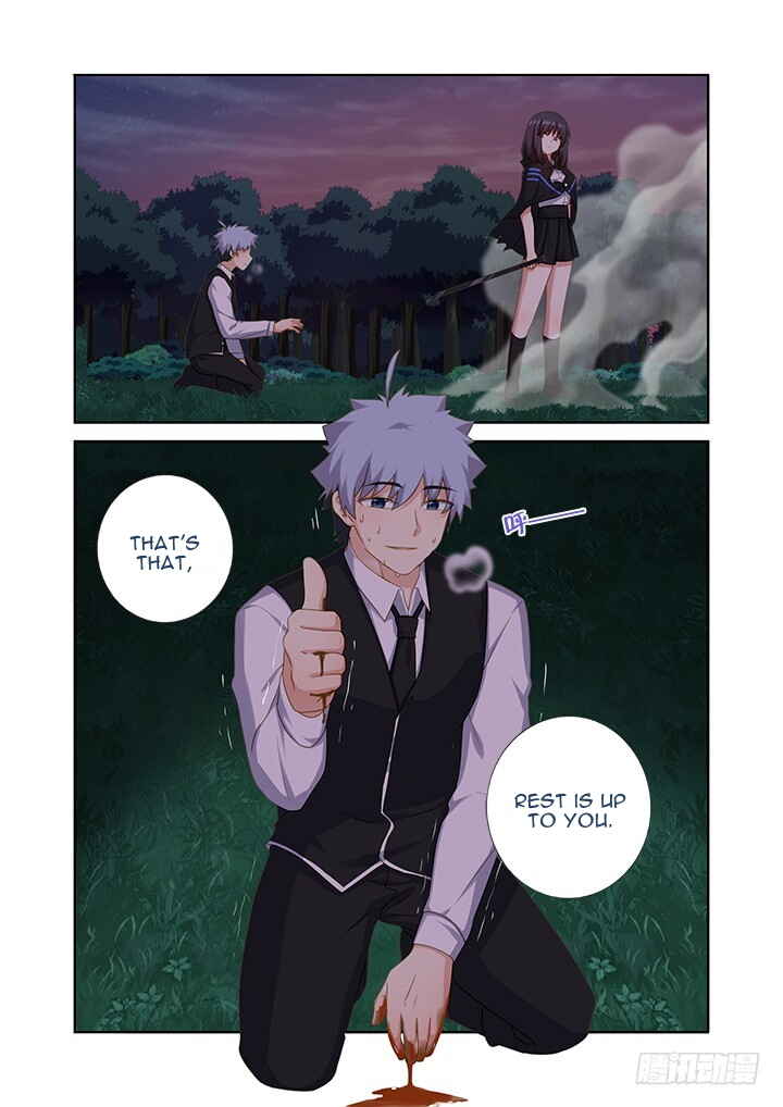 Chapter 434 - Page 7