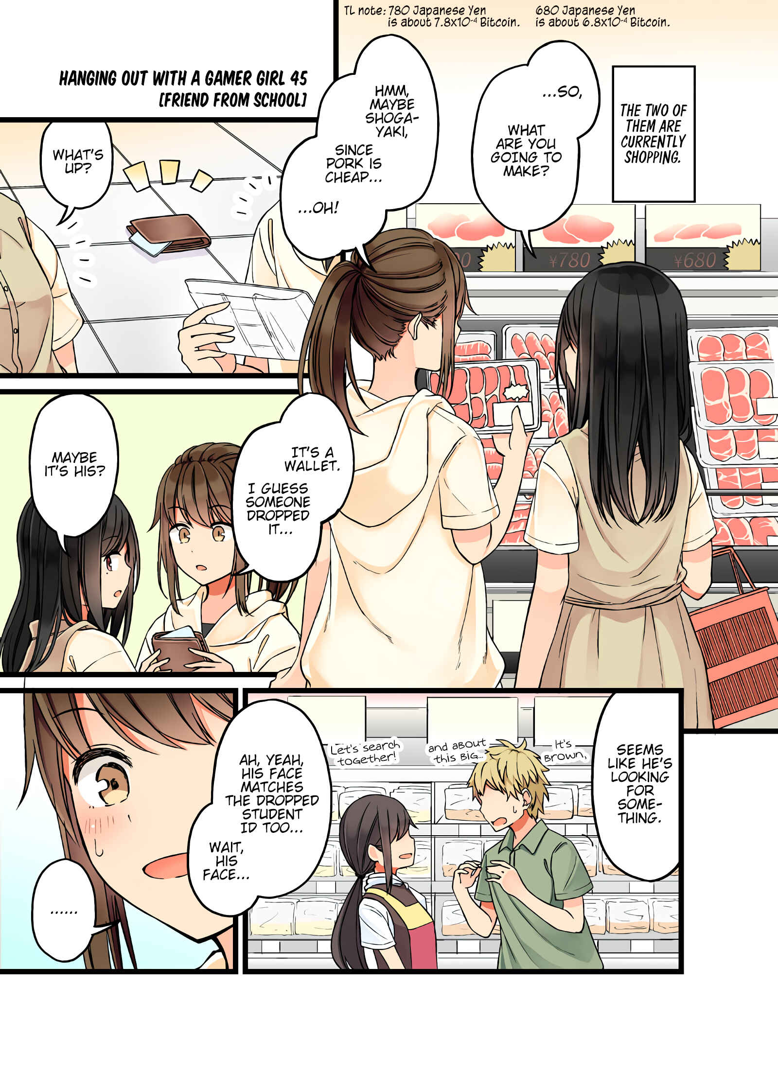 Chapter 45 - Page 1