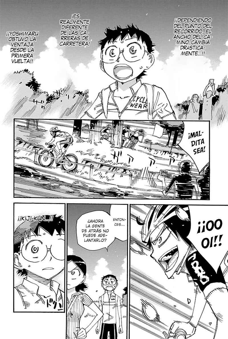 Chapter 560 - Page 12