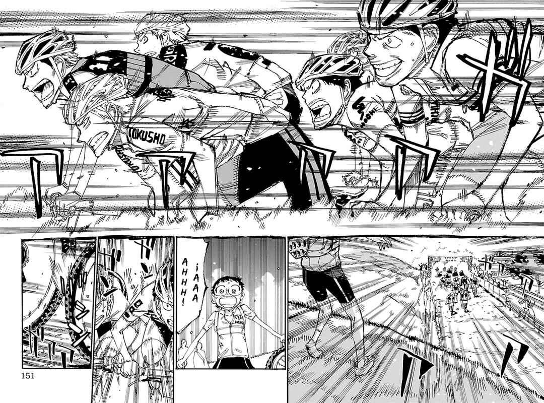 Chapter 560 - Page 6
