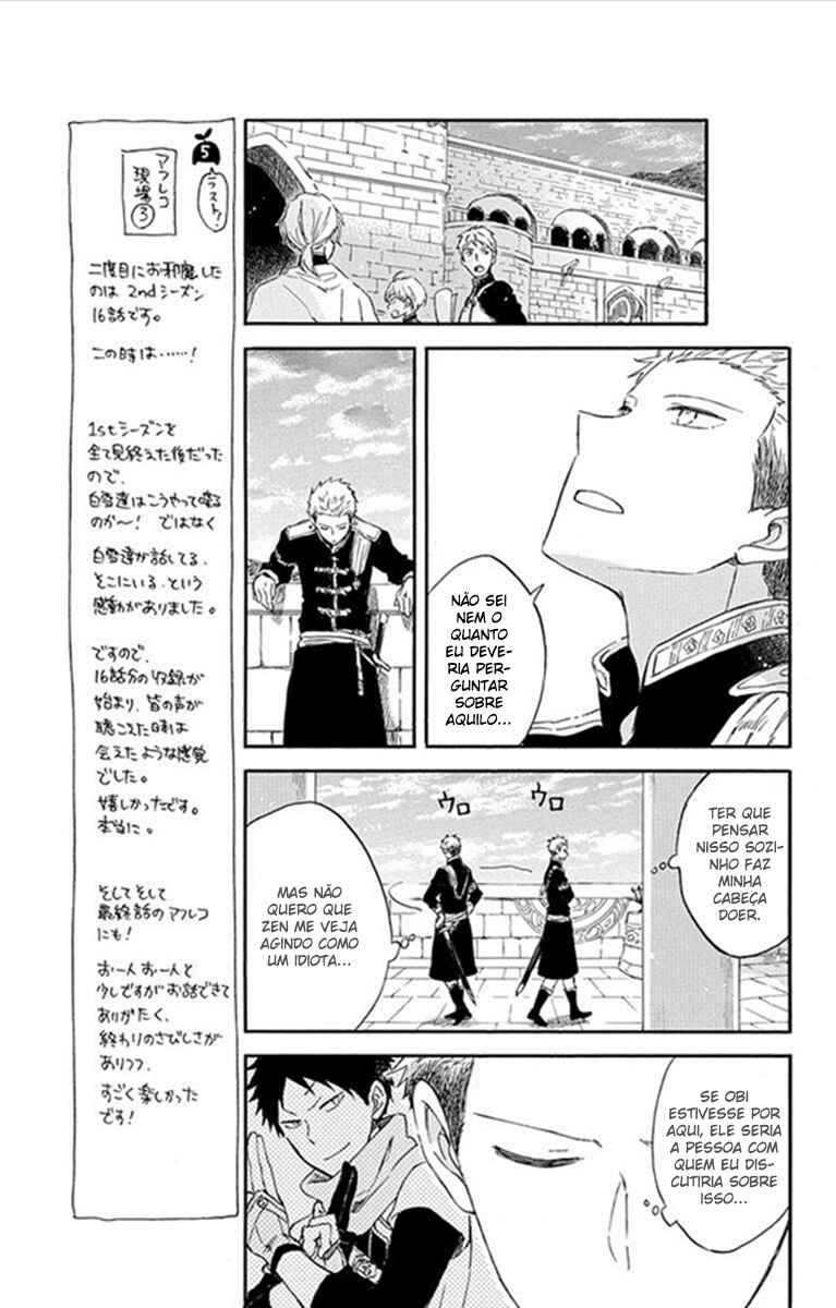 Chapter 77 - Page 11