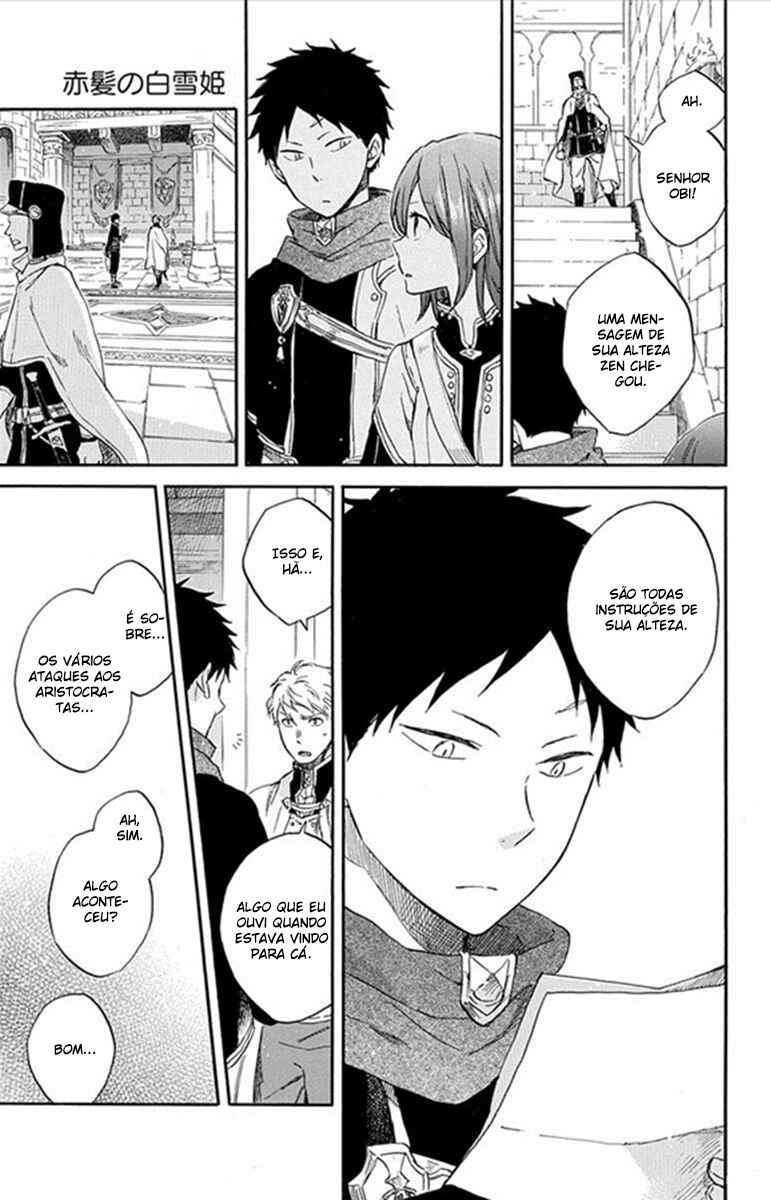 Chapter 77 - Page 27