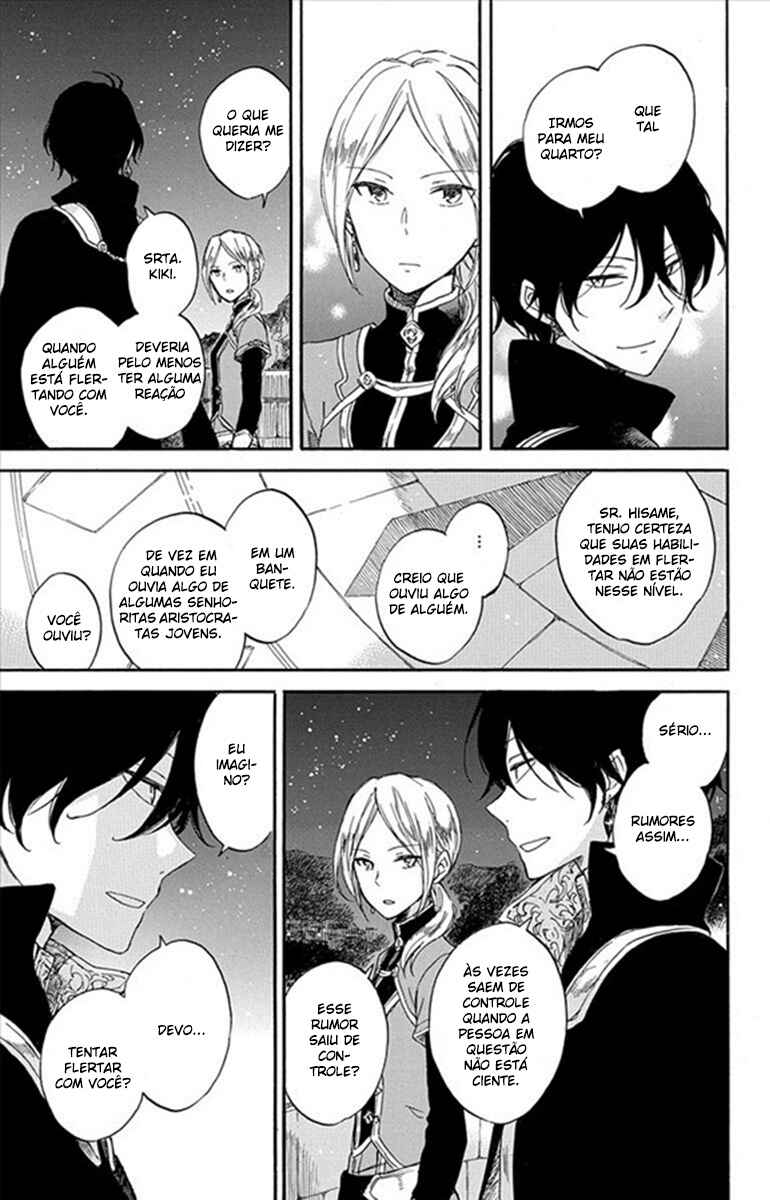 Chapter 77 - Page 5