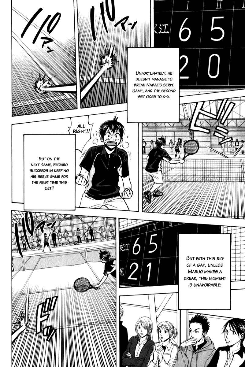 Chapter 65 - Page 12