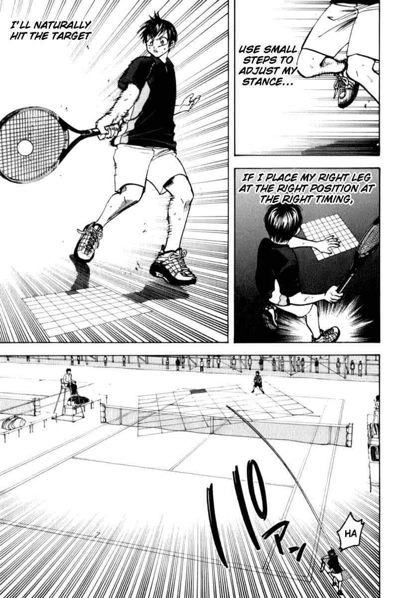 Chapter 65 - Page 7