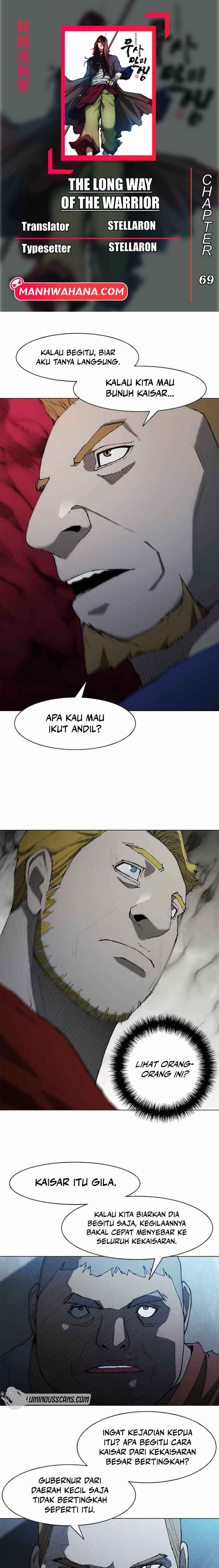 Chapter 69 - Page 1