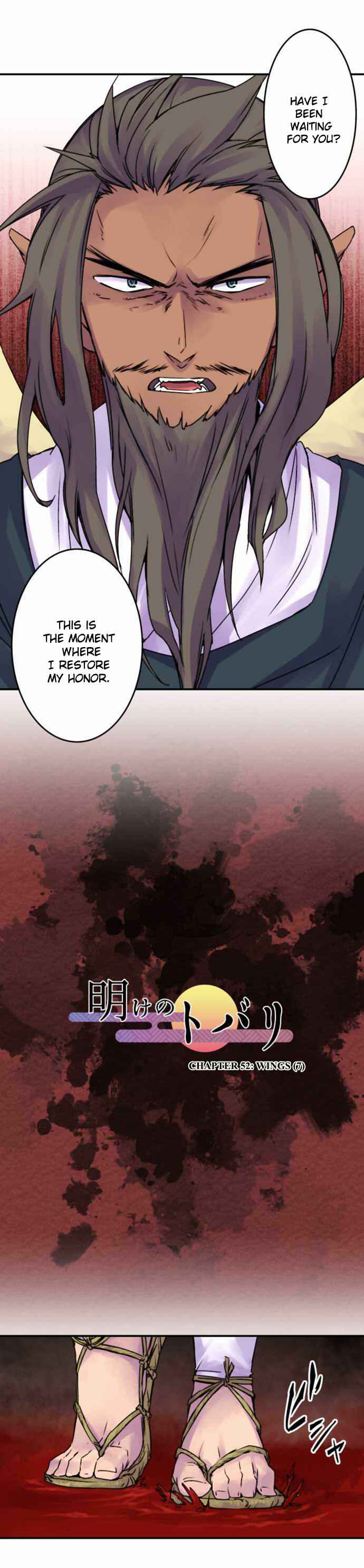 Chapter 52 - Page 6