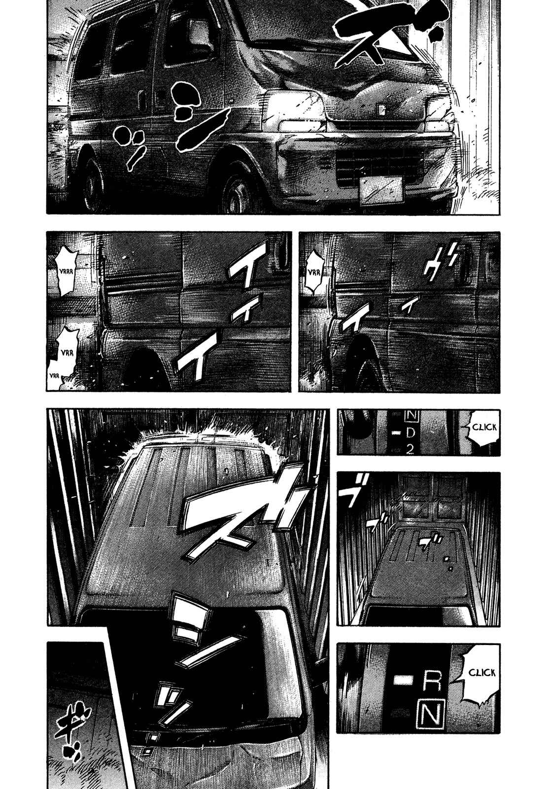 Chapter 60 - Page 16