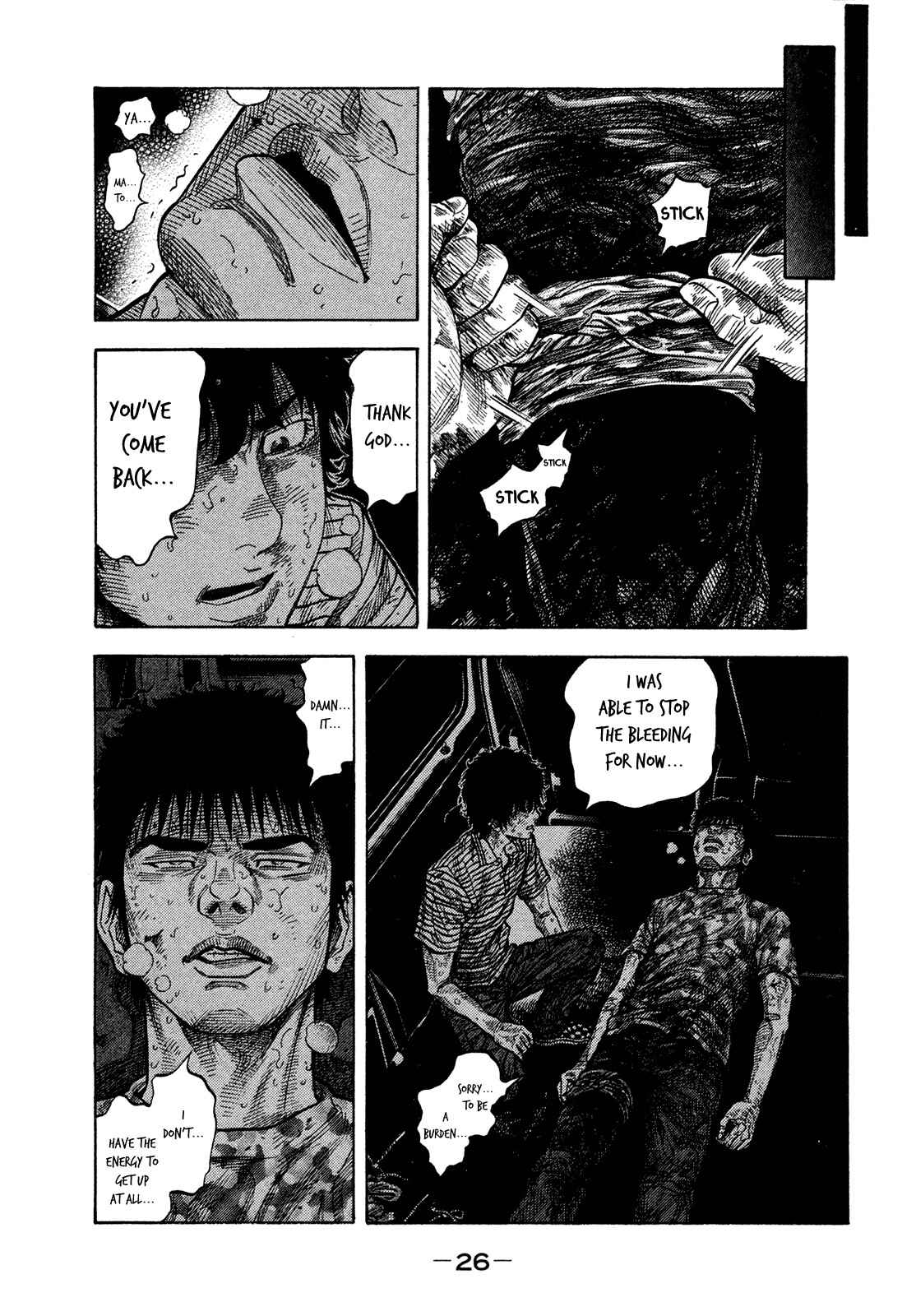 Chapter 60 - Page 4