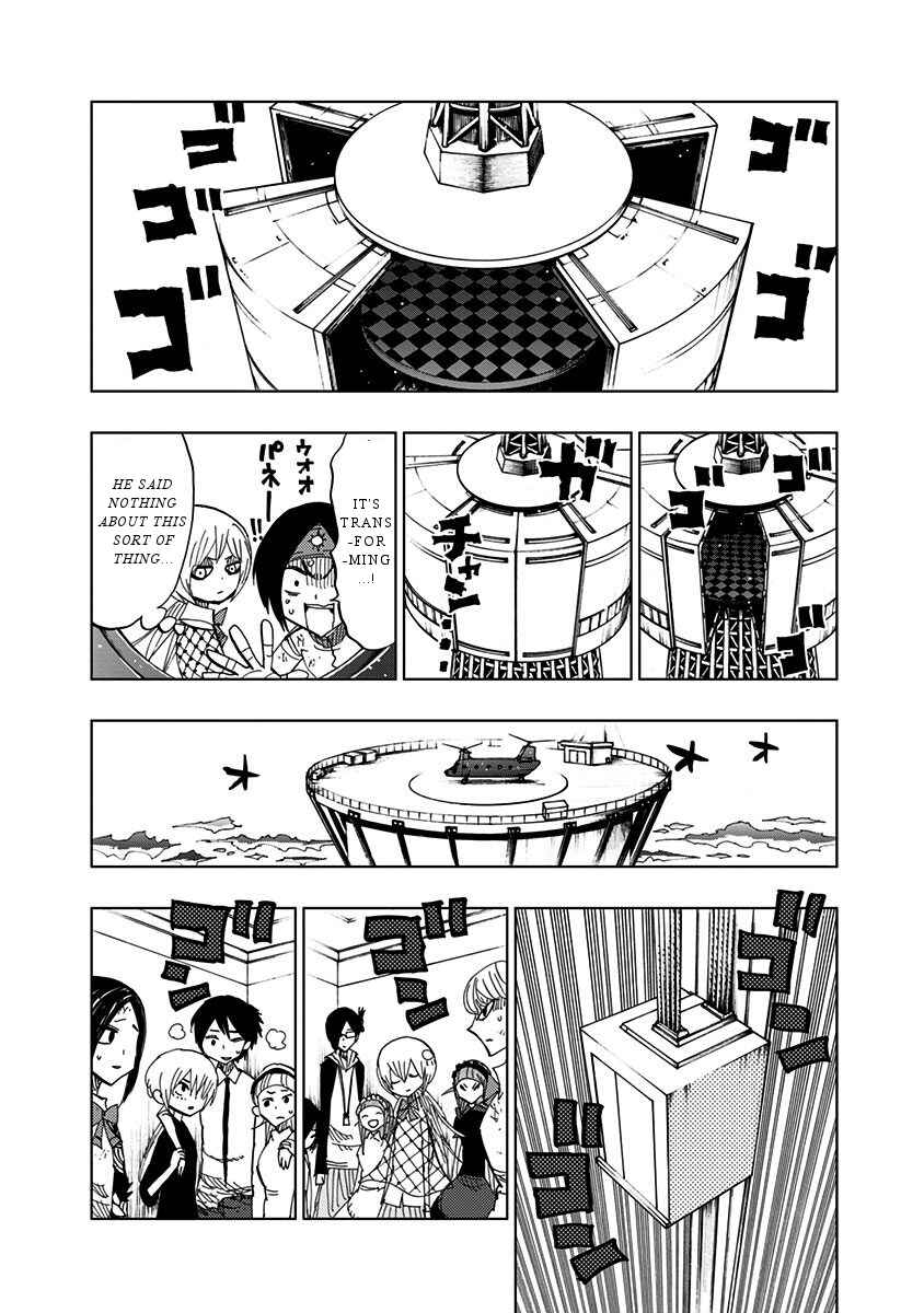 Chapter 82 - Page 14