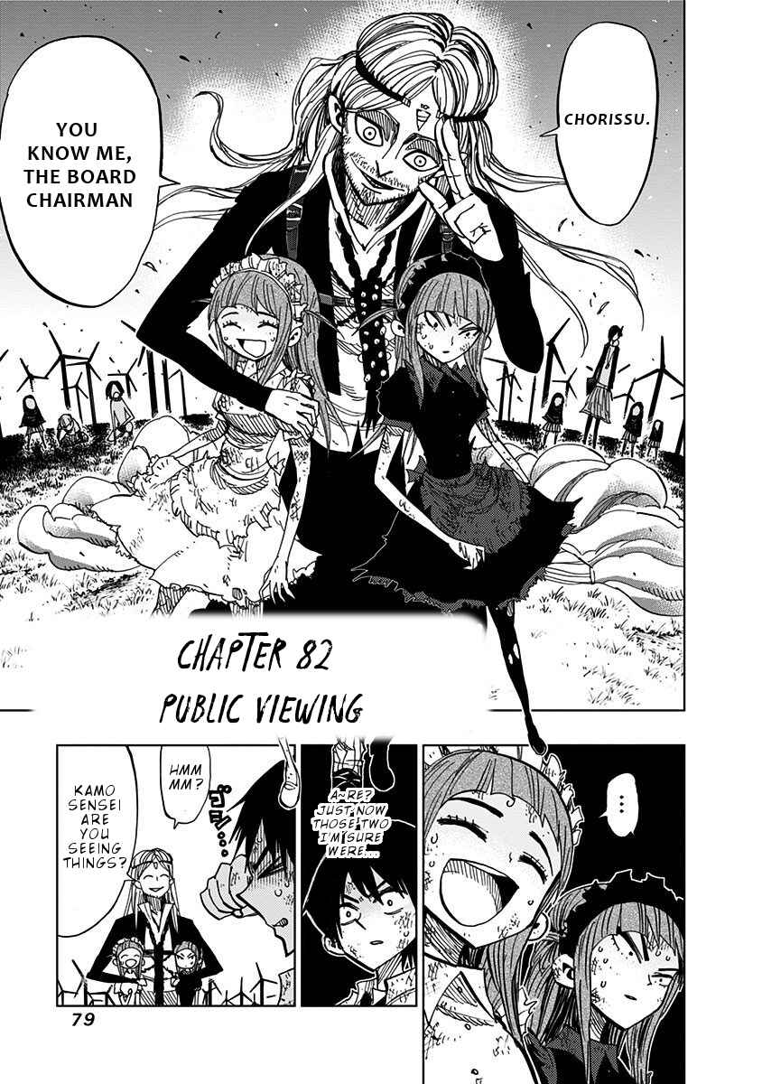 Chapter 82 - Page 2