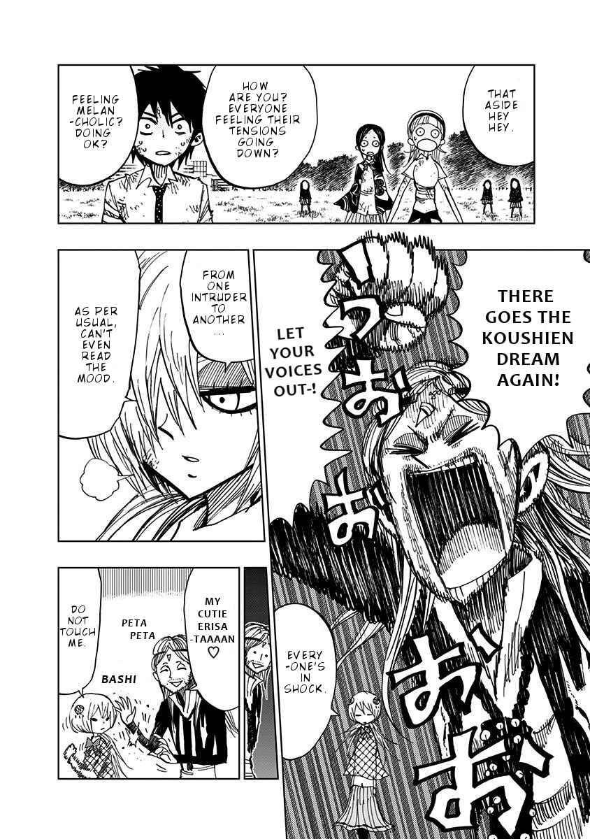 Chapter 82 - Page 3