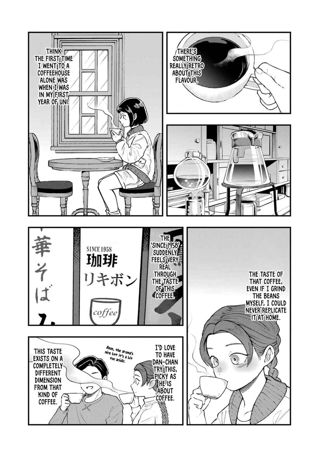 Chapter 12 - Page 3
