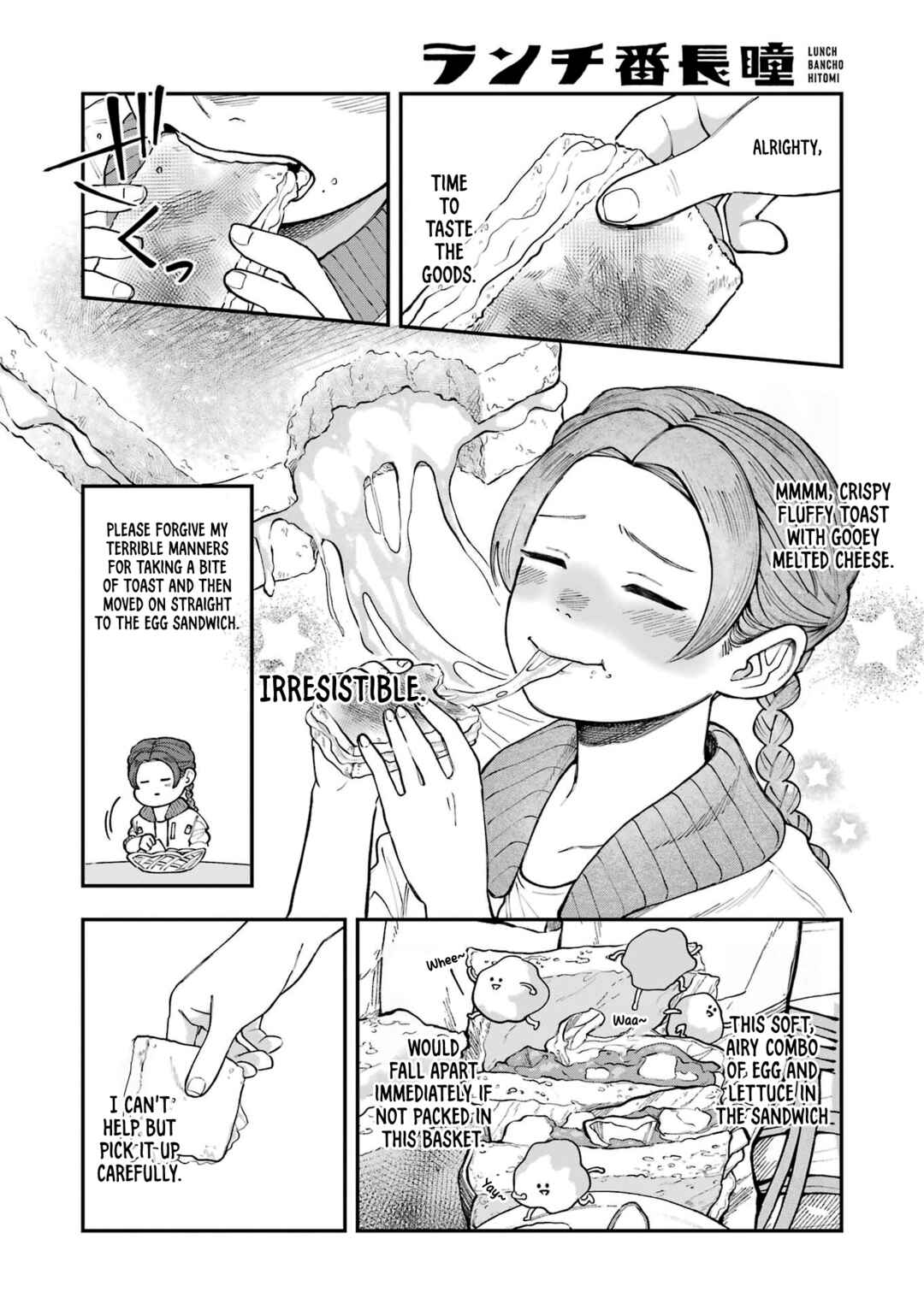 Chapter 12 - Page 4