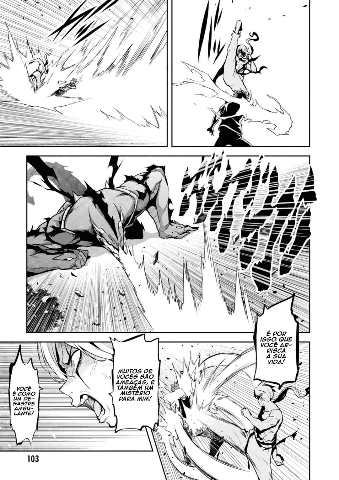 Chapter 122 - Page 12