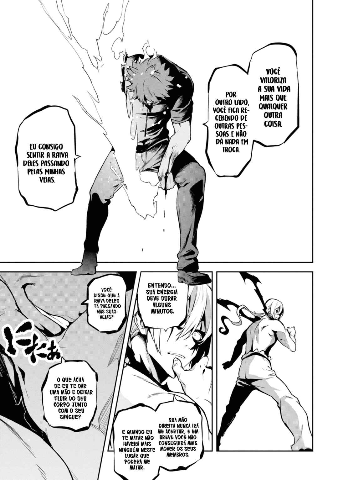 Chapter 122 - Page 14