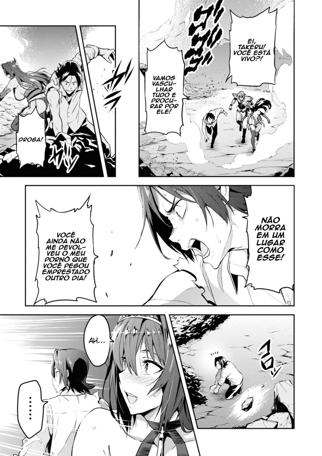 Chapter 122 - Page 32