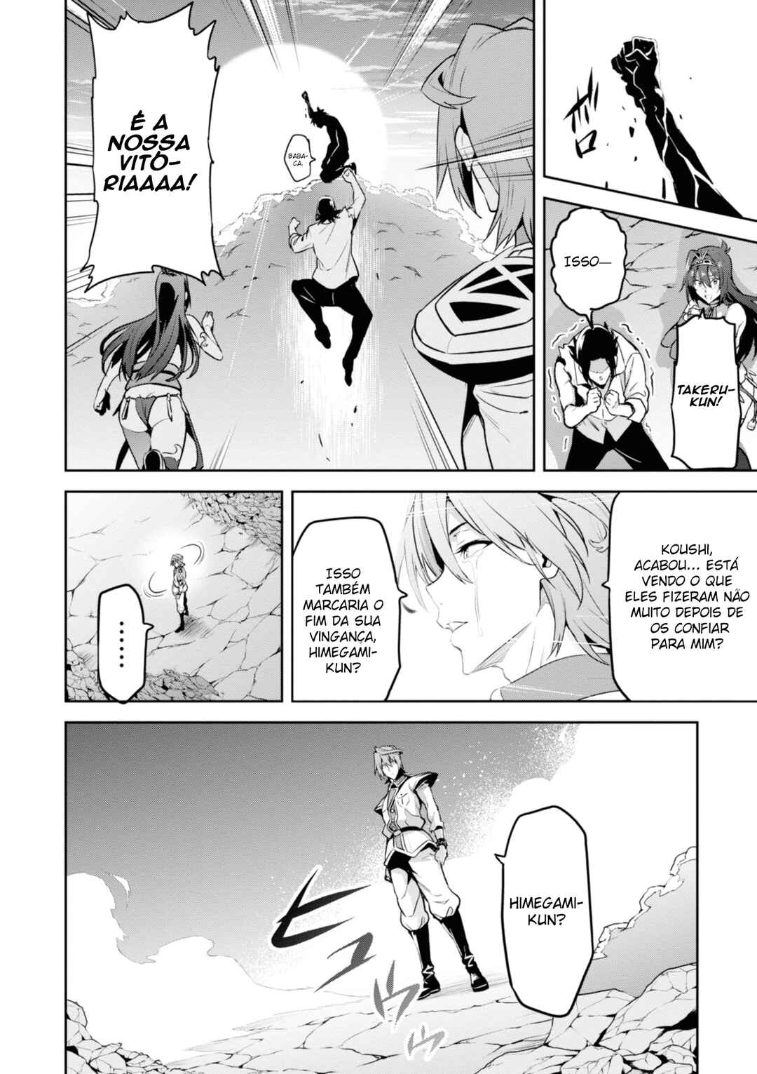 Chapter 122 - Page 34
