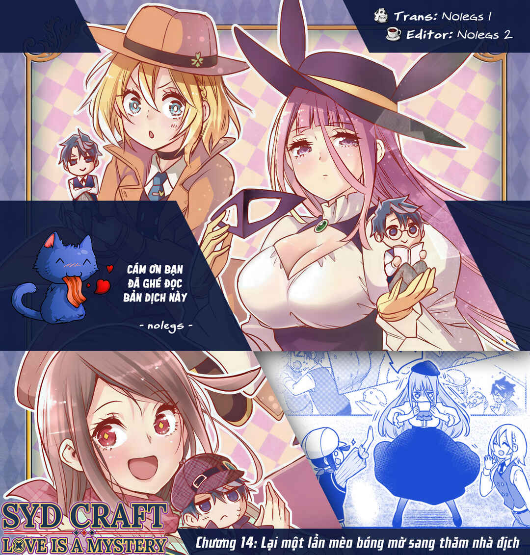 Chapter 14 - Page 1