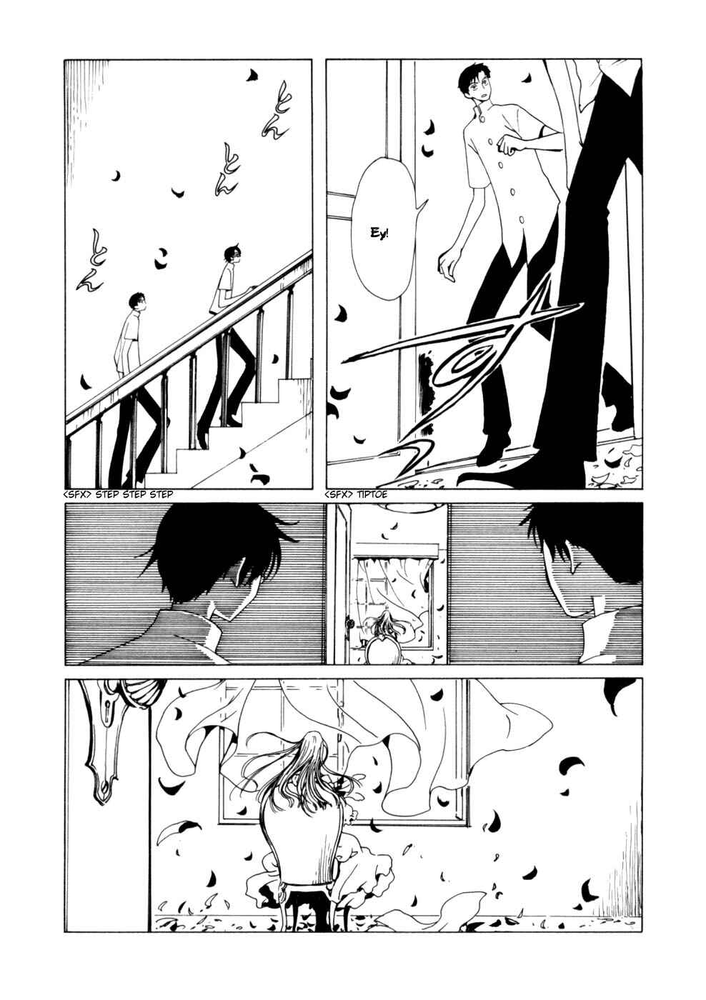 Chapter 60 - Page 39