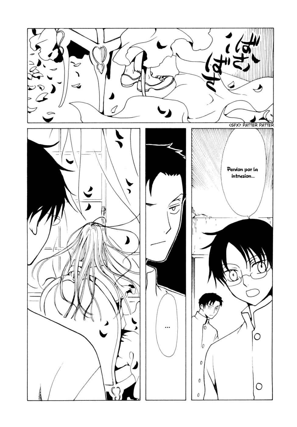 Chapter 60 - Page 40