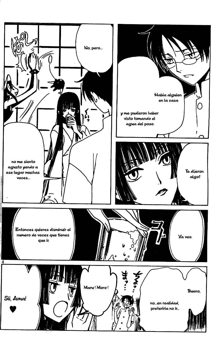 Chapter 60 - Page 5