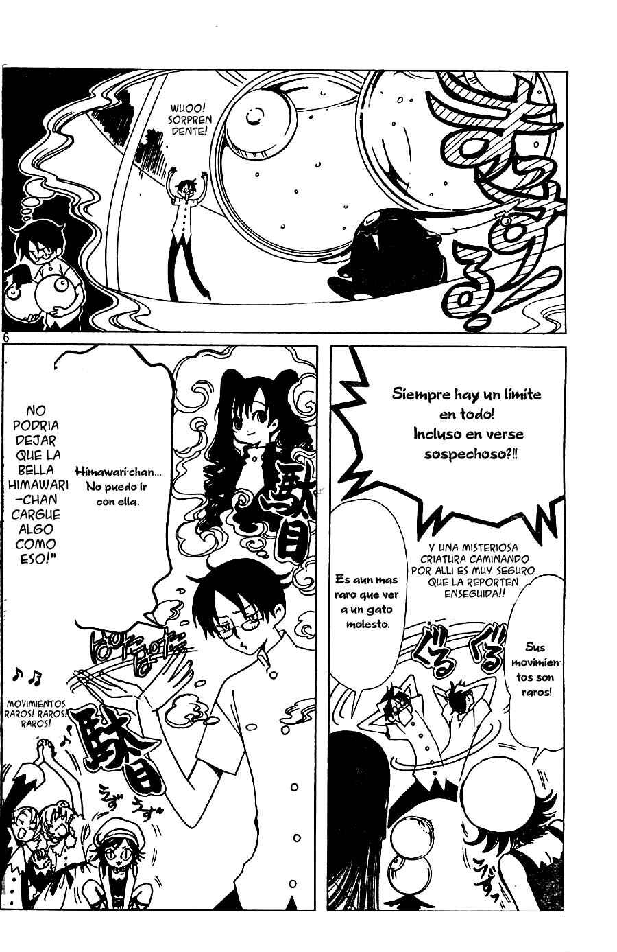 Chapter 60 - Page 7