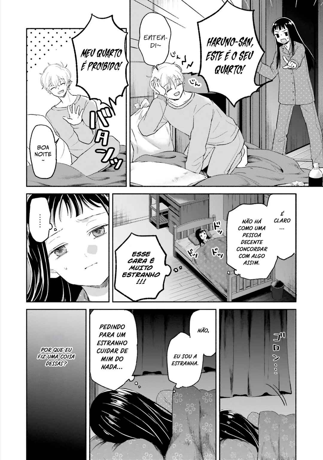 Chapter 2 - Page 7
