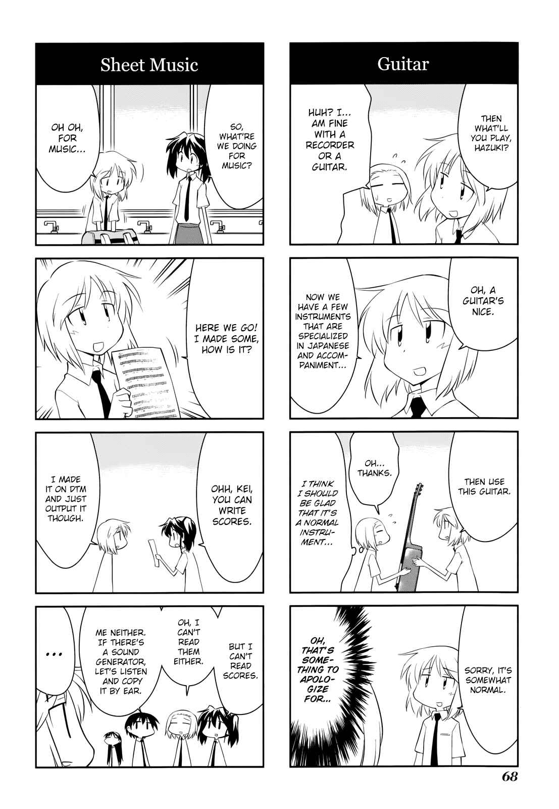 Chapter 139 - Page 6