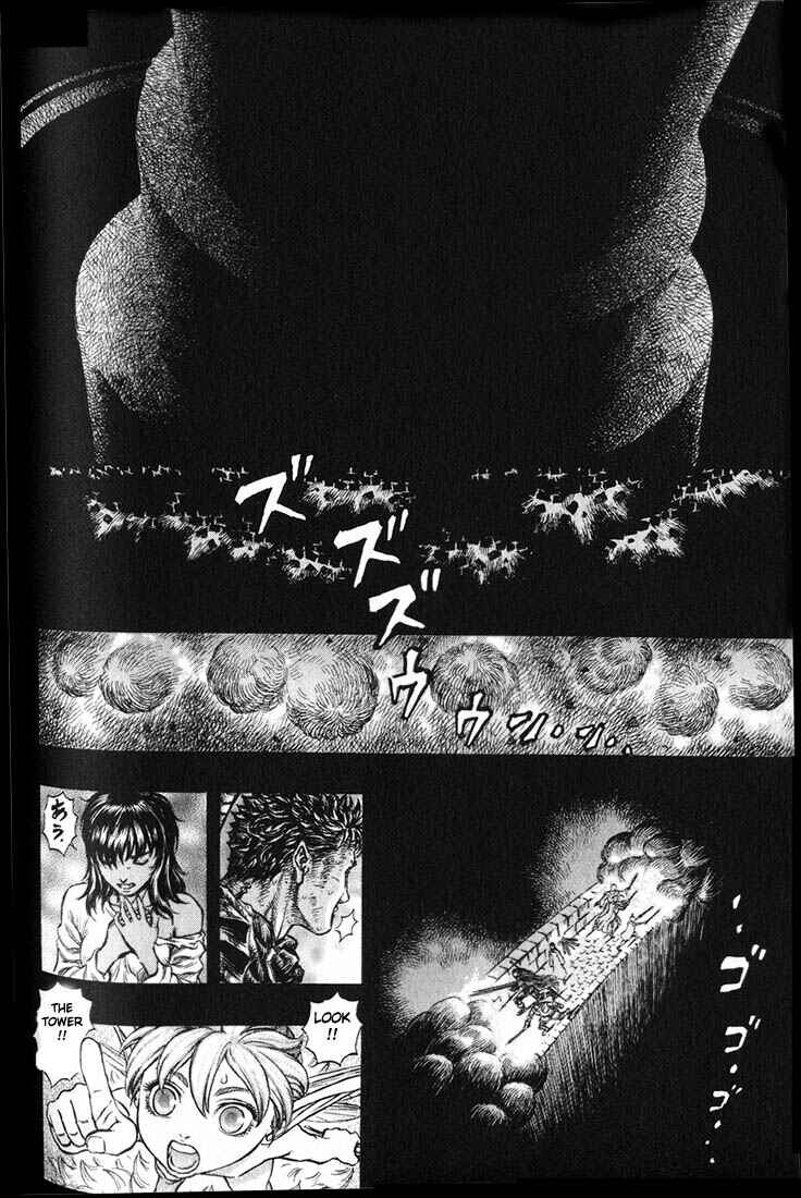 Chapter 172 - Page 14