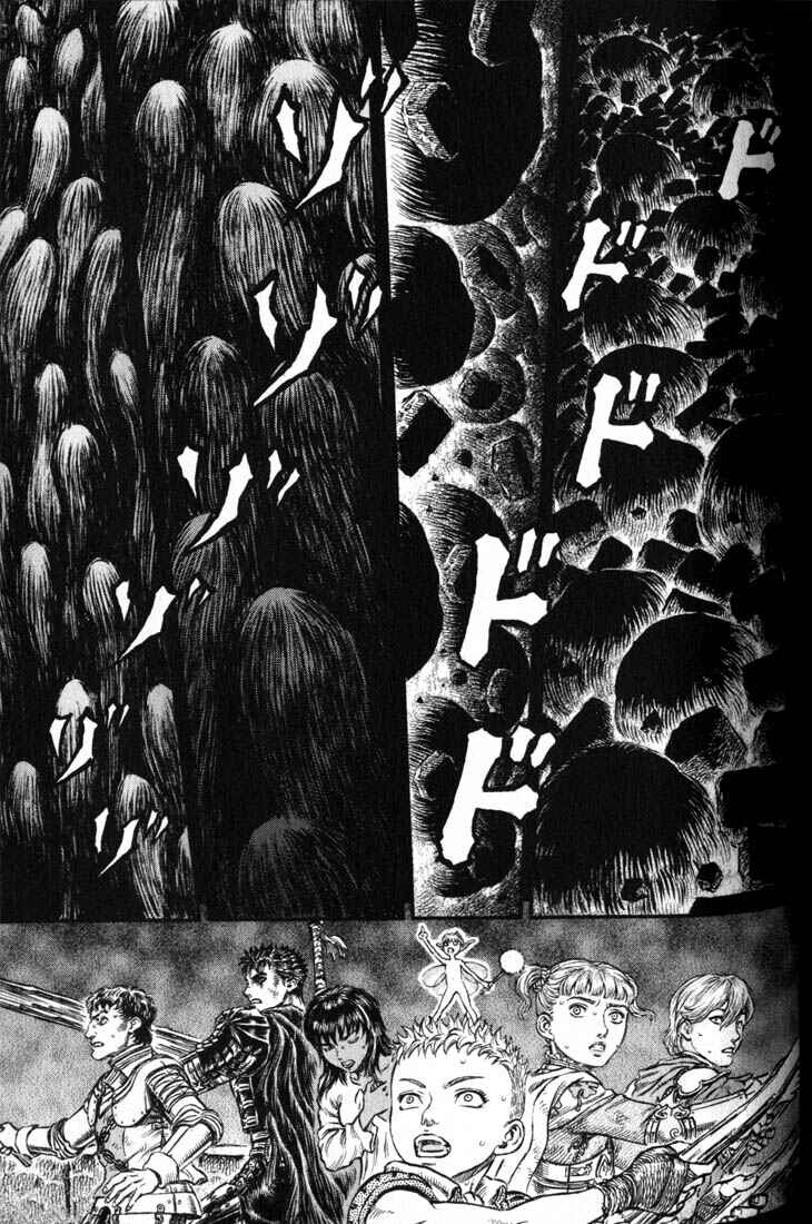 Chapter 172 - Page 15