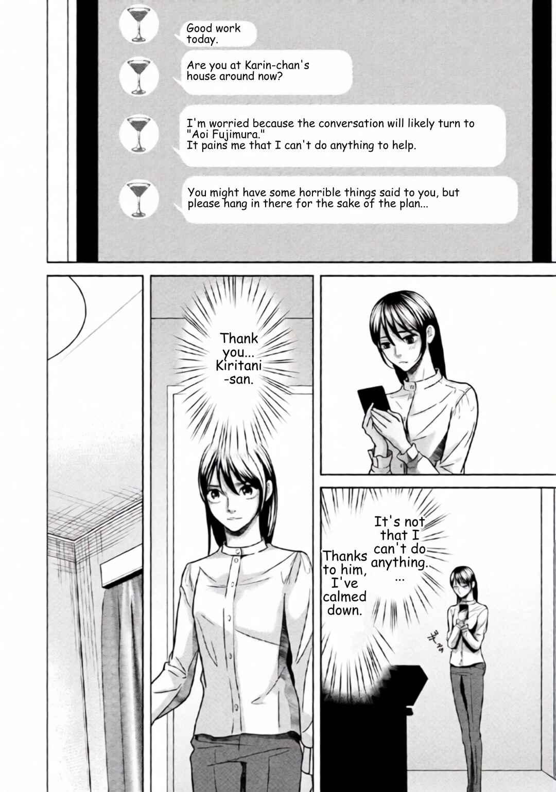 Chapter 95 - Page 10