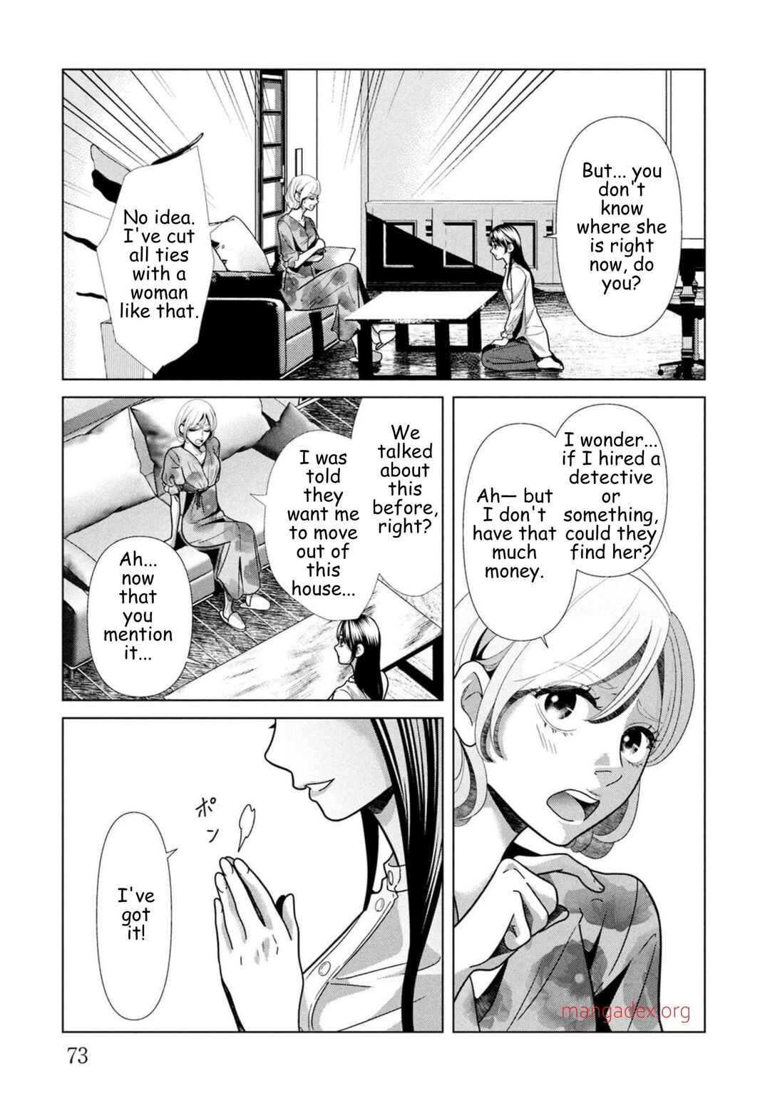 Chapter 95 - Page 13