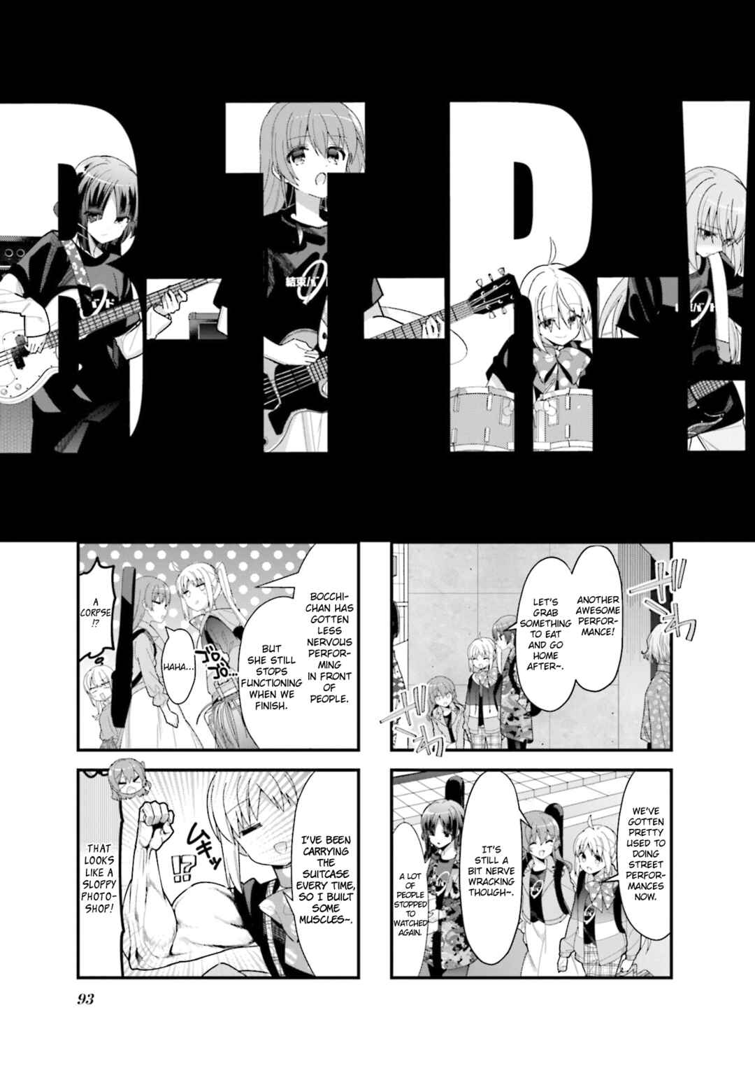 Chapter 36 - Page 1