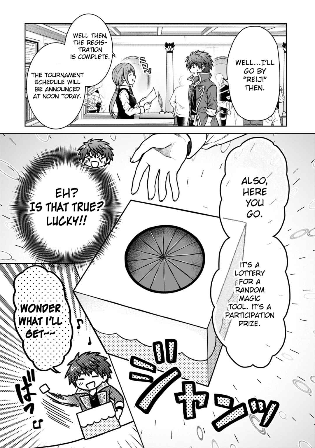 Chapter 19 - Page 5